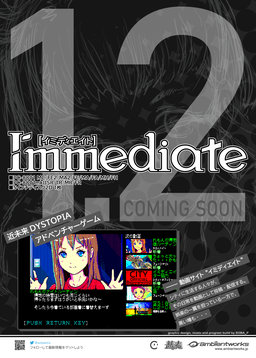 Immediate Flyer 2021-10-08