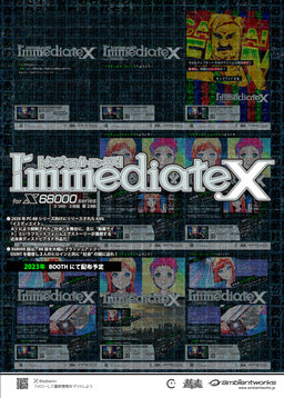 Immediate.x Flyer 2023-09-08