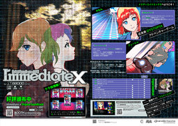 Immediate.x Flyer 2024-05-08