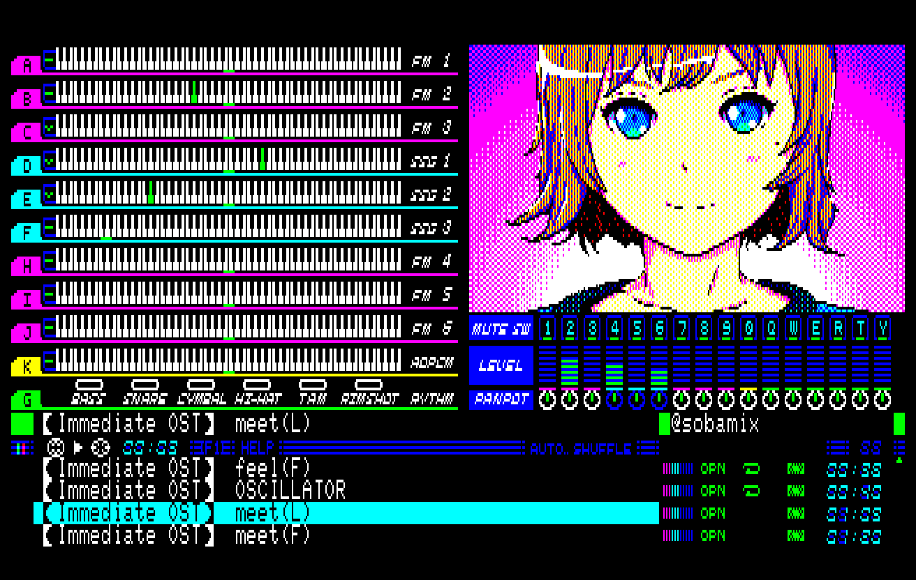 カバーアート