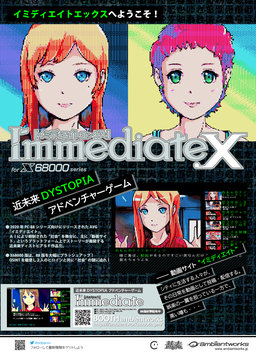 Immediate.x Flyer 2023-04-08