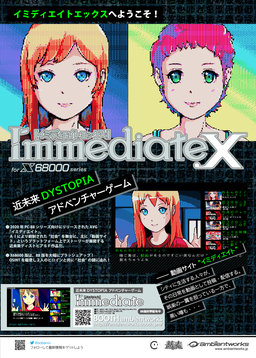 Immediate.x Flyer 2023-05-08