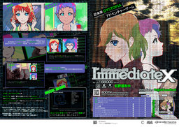 Immediate.x Flyer 2024-06-08